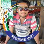 Barun Sharma - @barunsharma3209 - Instagram