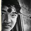 Barun thapa - @barunthapa64 - TikTok