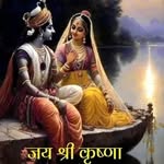 Basanti Sharma - @basantisharma558 - Instagram