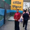 basantisharma496 - @basanti.sharma8 - TikTok