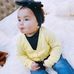 Basel Taha - Facebook
