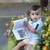 Basem Abadi - Facebook