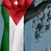 🇰🇼🇰🇼 باسم عبدالله 🇯🇴🇯🇴 - @basemabdullah65 - TikTok
