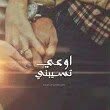 Basem Abdullah - @basem.abdullah.35 - Instagram