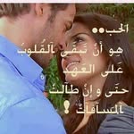 Basem Abdullah - @basem824 - Instagram
