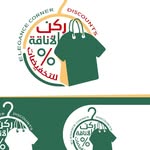 Basem Abdullah Almiqrani - @almiqrani - Instagram