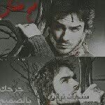 baem - @_basem_ahmed - Instagram