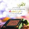 Basem Farag - @basemfarag1 - TikTok