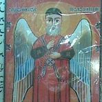 Basem George - Facebook