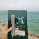 Basem_George - @basem_george7 - Instagram