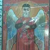 basemgeorge592 - @basemgeorge592 - TikTok