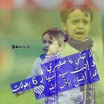 الله اكبر الله اكبر الله اكبر - @basem_hilal_7_ - Instagram