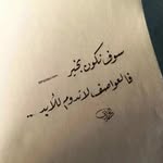 basem hussein - @basemhussein3 - Instagram