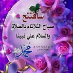 Basem Hussein - @basemhussein74 - Instagram