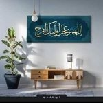 Basem Jaber Al Daraje - @1980basem1980 - Instagram
