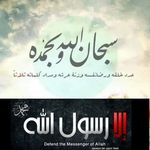 Basema Jalil - @basemajalil - Instagram