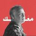 Basem Khalil - Facebook