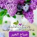 Basem Murad - Facebook