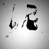 Basem Othman - @basemothman7 - TikTok
