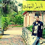 Basem Qasem - @basem.qasem.9028 - Instagram