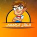 Basem saad - Facebook