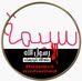 Basema Mustafa - Facebook