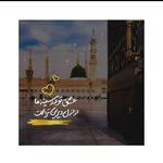 Alokozay - @bashir.alokozay - Instagram