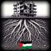 Bashar Abunijem - Facebook