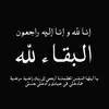 Bashar Abunijem - @bashax_ - TikTok