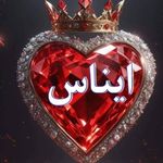 Om Bashar Adham - @ysmyndy65 - Instagram