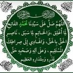 Bashar Alhakim - @basharalhakim6 - Instagram