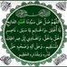Bashar Alhakim - Facebook