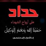 Bashar Mahmmud Allawi - @bashar.alawi.79 - Instagram