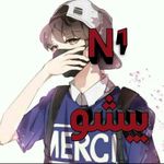 فُـ‘ـُخُـ‘ـُر - @bashar_ameen_2002 - Instagram