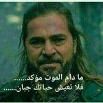 bashar ameen - @bashar23ameen - Instagram