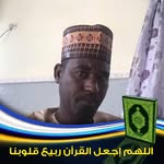 Aminu Bashar - @bashar.aminu - Instagram