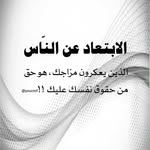Bashar Amin Maliki - @lmlyky859 - Instagram