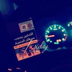 @bashar_anwar3300 - Instagram