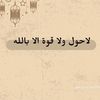 Bashar Anwar - @basharanour - TikTok