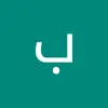 bashar attar - @bashar.attar2 - TikTok