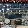 BASHARAT  Ali TARAR - @basharattarar9 - TikTok