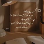 Farhan - @attarjeelanibashar - Instagram