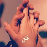 Bashar Al Awad - @basharawad805 - Instagram