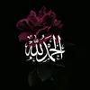 Bashar Awad - @b2_shr - TikTok