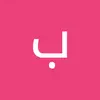bashar aziz - @dyvn6oyko5xx - TikTok