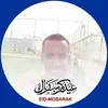 Bashar Barakat - @bashar.barakat19 - TikTok