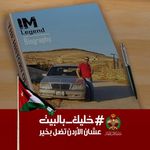 Bashar Barakat - @barakat.bashar - Instagram