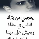 Bashar Barakat - @barakat.m.bashar - Instagram