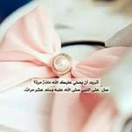 @bashar_hakim1900 - Instagram