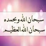 Bashar Hakim - @bashar.hakim.756 - Instagram